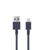 Lightning Cable USB-A - Image 3